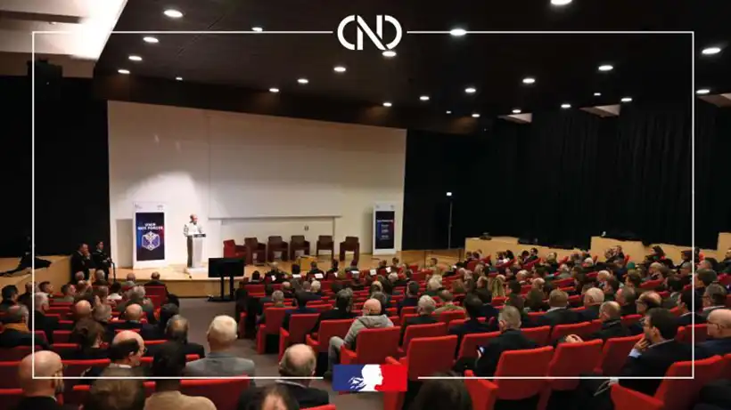 Lancement College Defense et Numerique